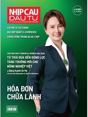 Từ máy khâu đến máy chủ