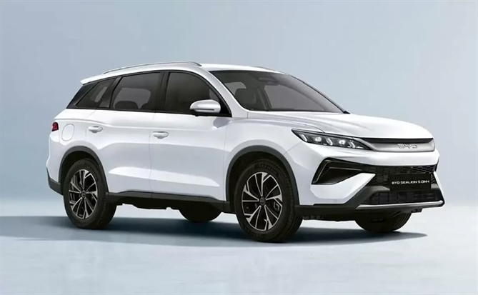 BYD ra mắt BYD SEALION 5 DM-i tại Việt Nam